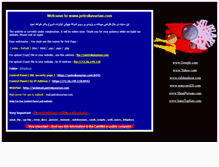 Tablet Screenshot of petrokavarian.com